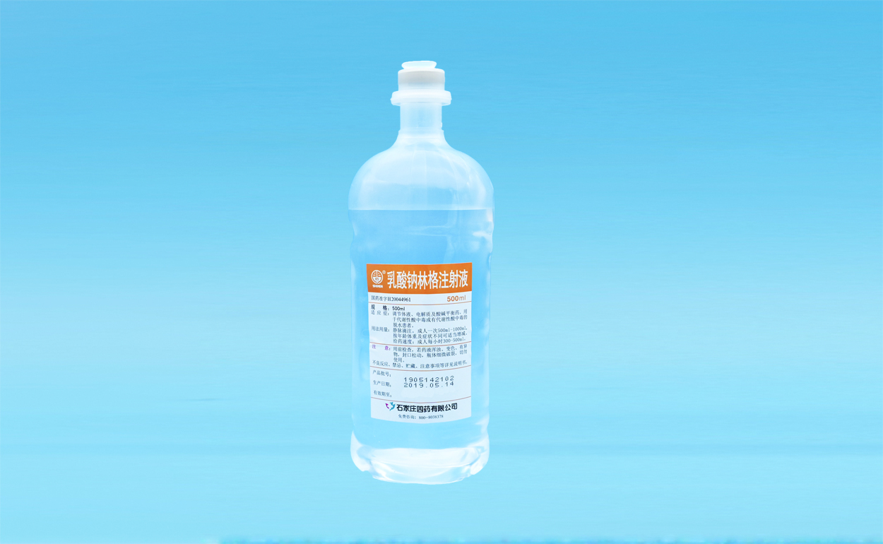 乳酸鈉林格注射液